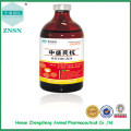 Chinese Traditional Medicine Huangqiduotang Oral Iiquid antiviral